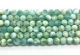 CAS321 15.5 inches 8mm round peacock angelite gemstone beads