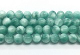 CAS334 15.5 inches 14mm round peacock angelite gemstone beads