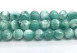 CAS335 15.5 inches 16mm round peacock angelite gemstone beads