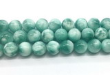 CAS336 15.5 inches 18mm round peacock angelite gemstone beads