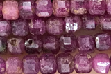 CUBE83 15 inches 3mm faceted cube ruby gemstone beads