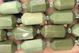 NUGG22 15 inches 12*25mm – 13*28mm faceted nuggets jasper beads