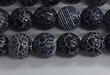 CAA1211 15.5 inches 8mm round frosted agate beads wholesale