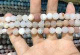 CAA1401 15.5 inches 8mm round matte druzy agate beads