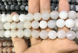 CAA1445 15.5 inches 14mm round matte druzy agate beads