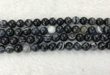 CAA1834 15.5 inches 12mm round banded agate gemstone beads