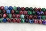 CAA2045 15.5 inches 14mm round banded agate gemstone beads