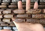 CAA2702 15.5 inches 14*38mm - 16*43mm rice tibetan agate dzi beads