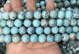 CAA2752 15.5 inches 12mm round agate gemstone beads wholesale