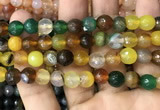 CAA3347 15 inches 8mm faceted round agate beads wholesale