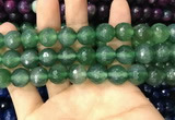 CAA3406 15 inches 12mm faceted round agate beads wholesale