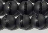 CAA3651 15.5 inches 8mm round matte & carved black agate beads