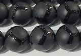 CAA3656 15.5 inches 8mm round matte & carved black agate beads