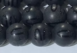 CAA3661 15.5 inches 8mm round matte & carved black agate beads