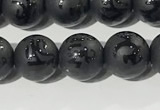 CAA3675 15.5 inches 6mm round matte & carved black agate beads