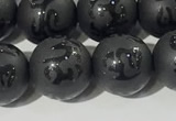 CAA3676 15.5 inches 8mm round matte & carved black agate beads