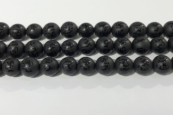 CAA3678 15.5 inches 12mm round matte & carved black agate beads