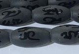 CAA3680 15.5 inches 8*16mm rice matte & carved black agate beads