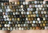 CAA4920 15.5 inches 4mm round ocean agate beads wholesale