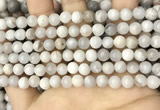 CAA4928 15.5 inches 6mm round grey agate beads wholesale