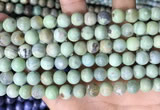 CAA4970 15.5 inches 8mm round agate gemstone beads wholesale