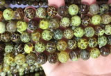 CAA5039 15.5 inches 10mm round yellow dragon veins agate beads