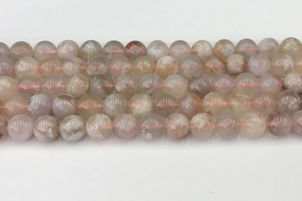 CAA5287 15.5 inches 10mm round natural sakura agate beads