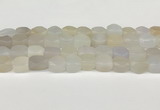 CAA5380 15.5 inches 10*12mm - 11*16mm faceted nuggets agate beads