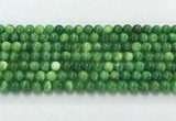 CAA5405 15.5 inches 6mm round peacock  serpntine gemstone  beads wholesale