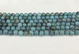 CAA5413 15.5 inches 8mm round agate gemstone beads