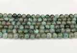 CAA5415 15.5 inches 8mm round agate gemstone beads