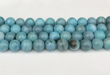 CAA5418 15.5 inches 12mm round agate gemstone beads