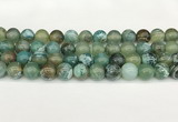 CAA5420 15.5 inches 12mm round agate gemstone beads