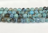 CAA5422 15.5 inches 14mm faceted round agate gemstone beads