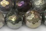 CAA5693 15 inches 12mm faceted round AB-color Indian agate beads