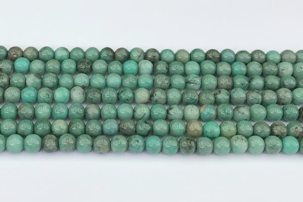 CAA5700 15 inches 6mm round green grass agate beads