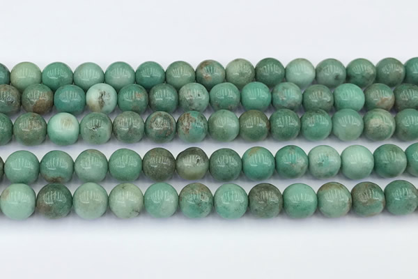 CAA5702 15 inches 10mm round green grass agate beads