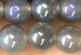 CAA5823 15 inches 8mm round AB-color agate beads