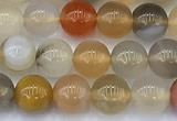 CAA5906 15 inches 6mm round colorful agate gemstone beads