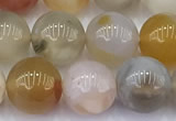 CAA5908 15 inches 10mm round colorful agate gemstone beads