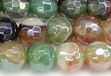 CAA5973 15 inches 6mm faceted round AB-color line agate beads