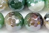 CAA5975 15 inches 10mm faceted round AB-color line agate beads