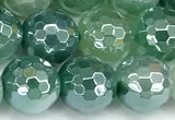 CAA5978 15 inches 8mm faceted round AB-color line agate beads