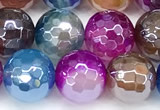 CAA6010 15 inches 8mm faceted round AB-color line agate beads