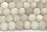 CAA6075 15 inches 4mm round matte white crazy lace agate beads