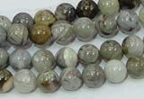 CAB67 15.5 inches 8mm round silver needle agate gemstone beads