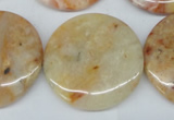 CAG1092 15.5 inches 30mm flat round Morocco agate beads wholesale