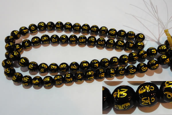 CAG3374 15.5 inches 12mm carved round black agate beads wholesale