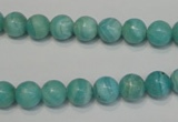 CAG4402 15.5 inches 8mm round dyed blue lace agate beads