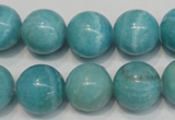 CAG4405 15.5 inches 14mm round dyed blue lace agate beads